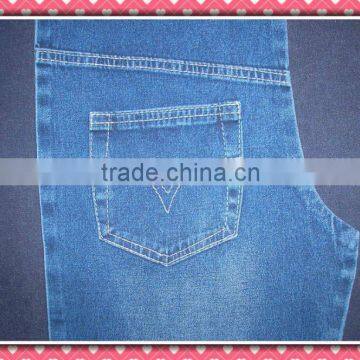 indigo tc denim fabric KL-8212