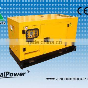 Factory price 8KW silent diesel generator set