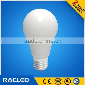 LED vitrified bulb light energy star, patented product 7W
