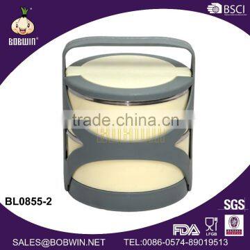 0855 2 layer food storage container