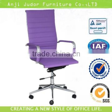 High back modern purple chair K-8733A