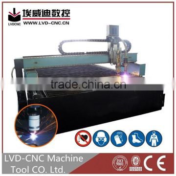 GT1325 CNC Plasma Econimic Metal Cutting Machine