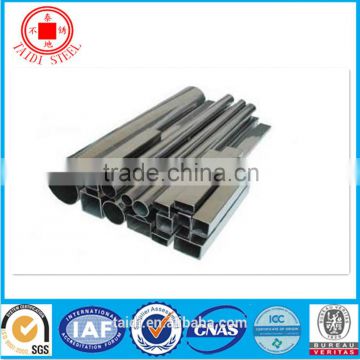 sus 201/304 Square/ Rectangular stainless steel welded pipe