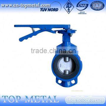 direct from factory expansion butterfly valve