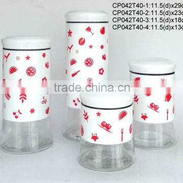 CP042T40 4pcs round glass jar with stainless steel casing