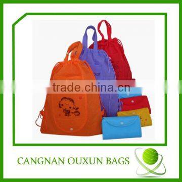Wholesale foldable backpack bags
