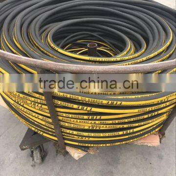 flexible fuel hose