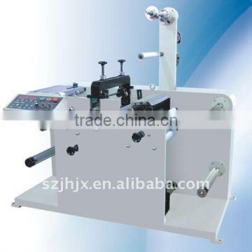 card rotary die cutter made in China (JH-320)