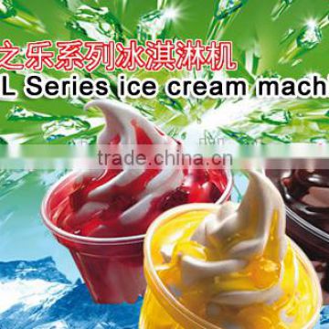 Summer accompany BQL first-rate Ice Cream Machine/ Low Price High Quality BQL Ice Cream Machine for comemercial use