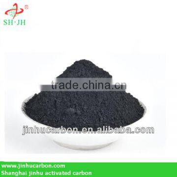 activated carbon with high iodine adsorption value
