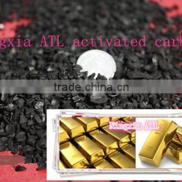 Coconut shell based granular activated carbon(GAC)