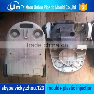 plastic electric vacuum cleaner mould/mold