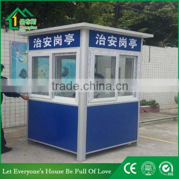 high quality security guard booth/ sentry box/ shop kiosk for sale