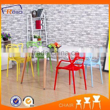 Hot selling living room plastic leisure chair