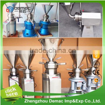 Latest Technology Vertical Colloid Mill grinder machine colloid grinder with china supplier