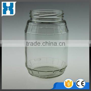 WHOLE 400ML ROUND CLASSIC GLASS JAR FOR JELLY