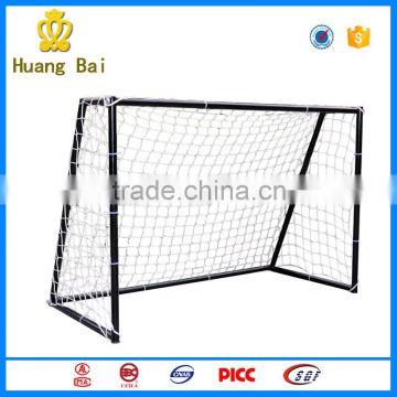 Small football goal outdoor sports on the playground