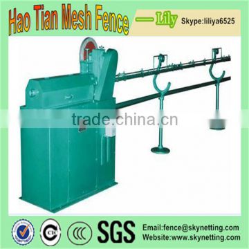Haotian Straightening and cutting wire machine factory