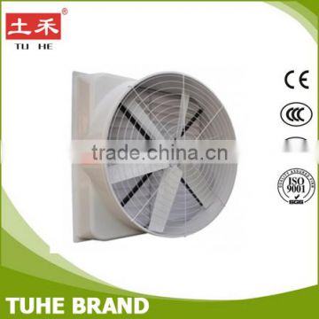 TUHE Cone Fan Air Circulation Fan for Workshop Ventilation