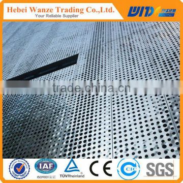 Perforated plate/Stainless steel plate/steel plate