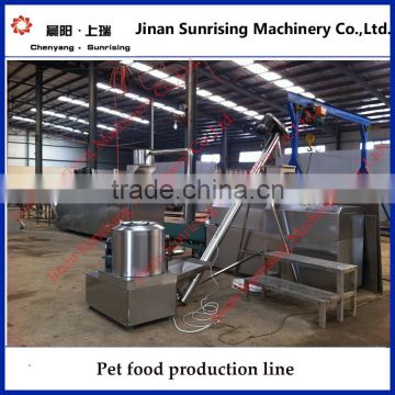 Fully Automatic floating fish food machine