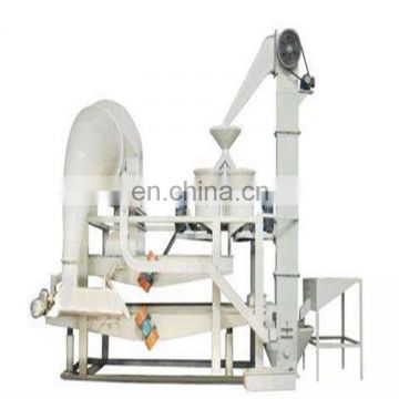Small and large seed shelling machine | pumpkin seeds dehulling machine