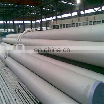 Stainless Steel Seamless Tube/Pipe 304 304L 316L 321 316Ti 310S 309S