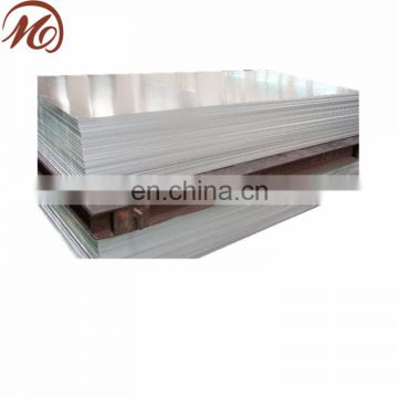 5083 H116 alloy aluminum sheet