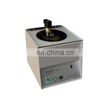 ZX-882 Automatic Plastic Beads Cleaning Machine (high performance)