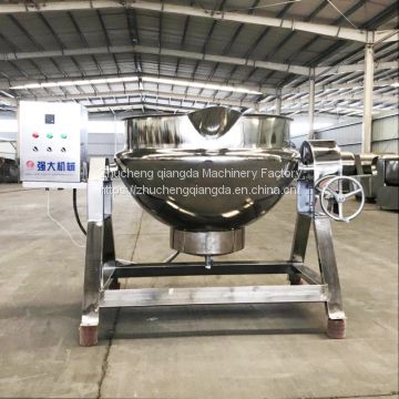 For Food Industry Steam Jacketed Cooker Silvery Multifunction
