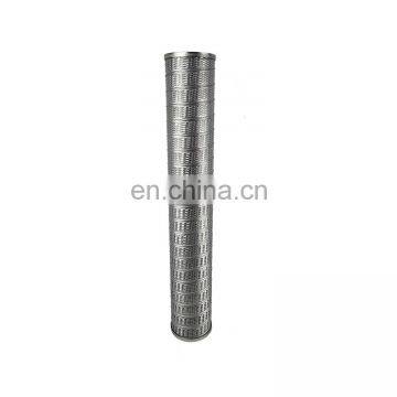 FC1073Q020BS Hydraulic Filter Element