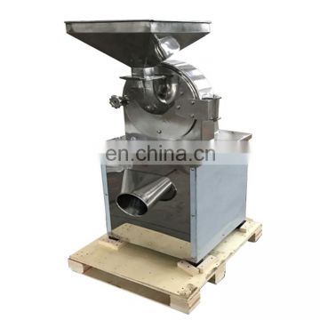 Commercial Spice Grinder Red Pepper Grinding Pulverizing Machine