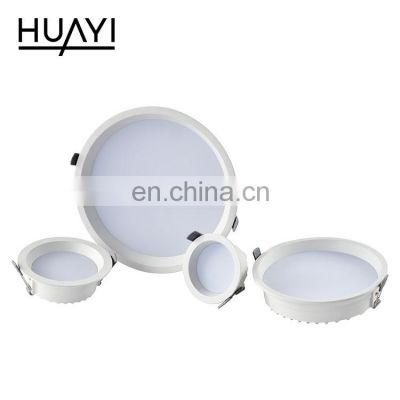 HUAYI High Performance Aluminum 7W 9W 15W 24W 30W Indoor Recessed Mounted LED Downlight