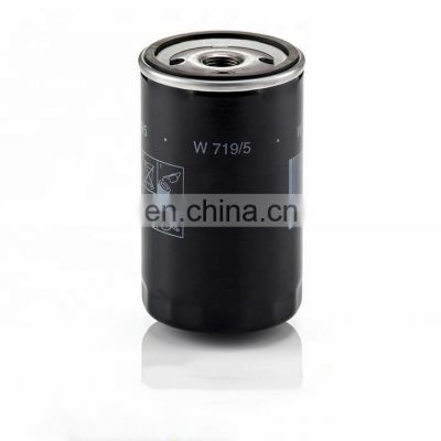 Best-selling spot   screw air compressor Consumables oil filter P-CE13-515