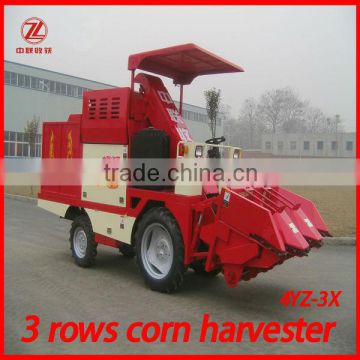 sweet corn harvest agricultural machines
