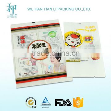 china supplier customized printed biodegradable colorfull vivid printing food grade materials chips packaging bags