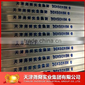 HOT DIP GI PIPE SQUARE HOLLOW SECTION PRICE