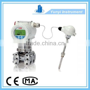 2014 new products differential pressure transmitter price