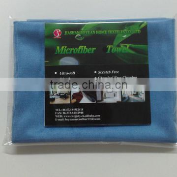 microfiber glass coth packed in opp bag