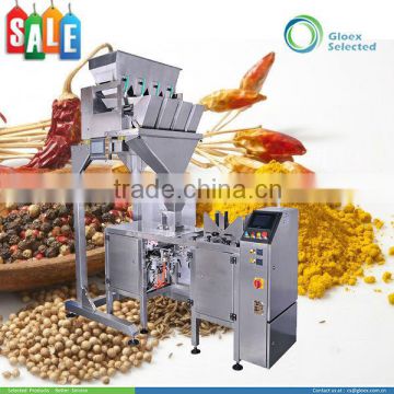CE approved Pouch saving design puffed food doypack packing machine