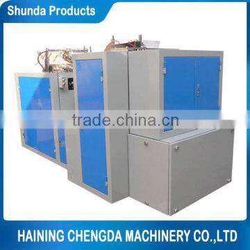 2014 High speed Automatic paper cup forming machine/shunda paper cu machine