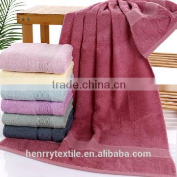 bamboo towels bath towels