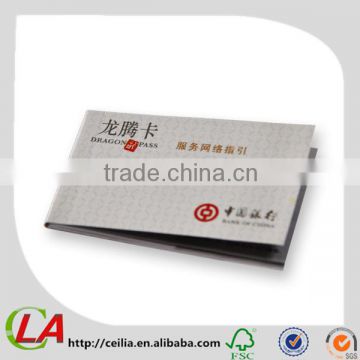 2014 Factory Price High Quantity Small Brochure