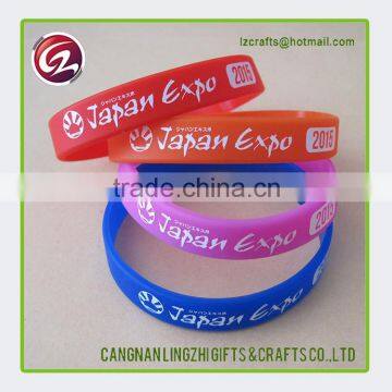 China wholesale custom silicone bracelet