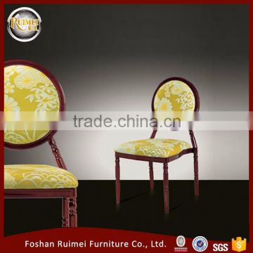 E-015 China restaurant funiture fabric chairs manufacturers