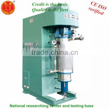 most popular sand ball bead milling machine grinder horizontal bead mill for ink