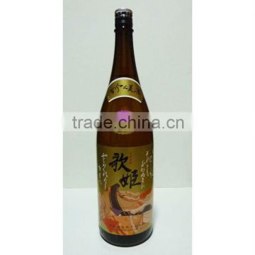 Utahime Sake Regular 1.8L High quality rice wine sake wine bottle