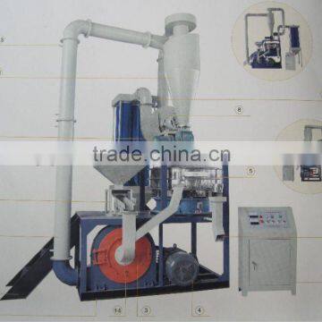 PVC PE PP plastic powder pulverizer machine