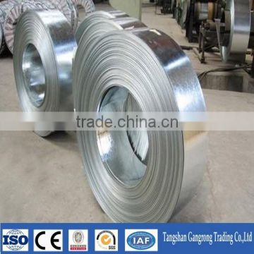 low price cold rolled steel strip