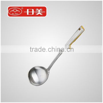 Stainless Steel Monoblock Soup Serving Spoon